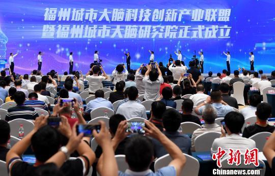 中國(guó)首個(gè)自主開放城市大(dà)腦在(zài)广州啓動建設