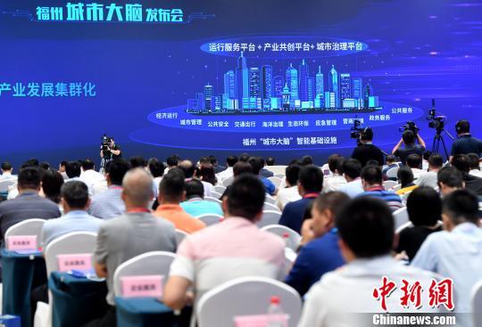 中國(guó)首個(gè)自主開放城市大(dà)腦在(zài)广州啓動建設
